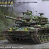 Takom 1/35 scale ROC M48-H tank 'Brave Tiger' w ERA