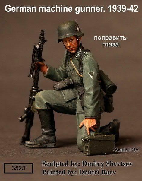 1/35 Scale WW2 German machine gunner. 1939-42