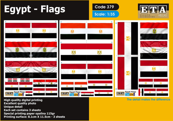 1/35 scale Egypt - Egyptian flags 2 Sheets