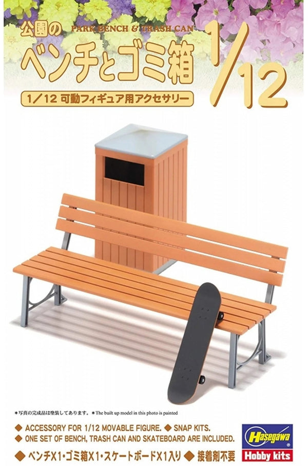 Hasegawa 1:12 Park Bench + Trash Can