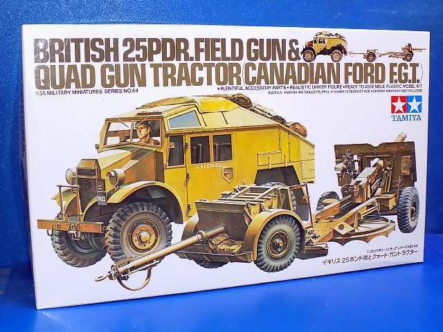Tamiya 1/35 scale WW2 British 25 pounder gun, limber & Quad Tractor