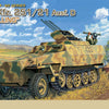 Dragon 1/35 WW2 German SD.KFZ 251/21 AUSF D SCHUTZE