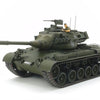 Tamiya 1/35 scale WEST GERMAN TANK M47 PATTON