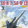 TAKOM 1/35 scale SA-N-7 GADFLY and SA-N-12 (2in1 kit)