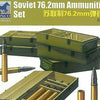 1/35 Scale Soviet 76.2mm Ammunition Set
