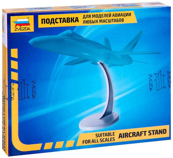 AIRPLANE STAND  (FOR ALL SCALES)