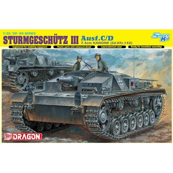 Dragon 1/35 scale STURMGESCHUTZ 7.5CM KANONE