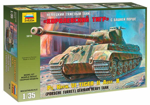 Zvezda 1/35 scale WW2 German KING TIGER PORSCHE TURRET model kit