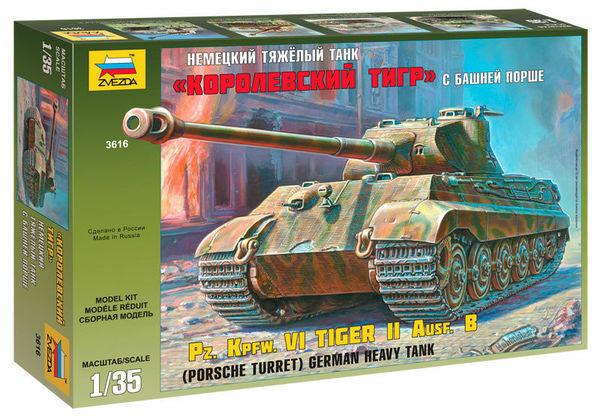 Zvezda 1/35 scale KING TIGER PORSCHE TURRET