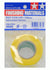 TAMIYA TOOLS / ACCESSORIES - MASKING TAPE 40MM (6)