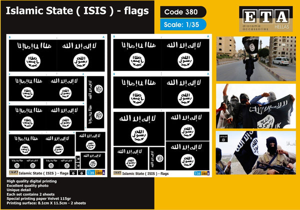 1/35 scale Islamic State Flags - 2 sheets