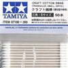 Tamiya Cotton Swab Triangular Small x50