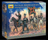 Zvezda 1/72 scale RUSSIAN INFANTRY COMMAND GROUP NAPOLEONIC WARS