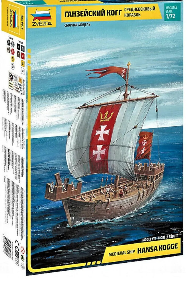 ZVEZDA 1/72  Hansa Kogge Medieval Ship Model Kit