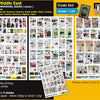 1/35 Broader Middle East - Newspappers & magazines