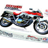 Tamiya 1/12 scale GSX1100S Katana Custom Tuned (Ltd Edition) motorbike kit