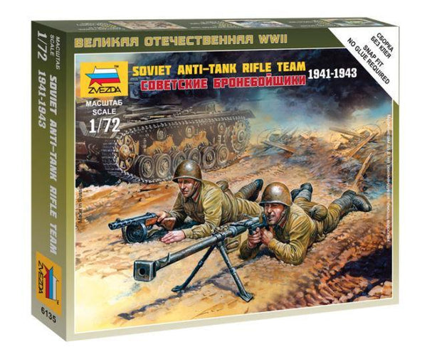 Zvezda 1/72 scale WW2 SOVIET ANTI-TANK TEAM