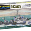 TAMIYA 1/700 SHIPS BRITISH DESTROYER O CLASS