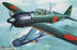 Hasegawa 1:32 Mitsubishi A6M5c Type 52 Fighter 'ZERO'