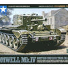 Tamiya 1/48 scale BRITISH CROMWELL MK.IV