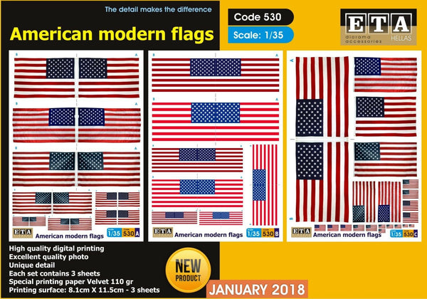 1/35 scale U.S. Modern Flags