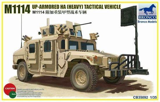1/35 Scale M1114 Up-Armoured HA(heavy)Tactical Vehicle