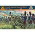 ITALERI 1/72 FIGURES NAPOLEONIC FRENCH IMPERIAL GUARD ARTILLERY