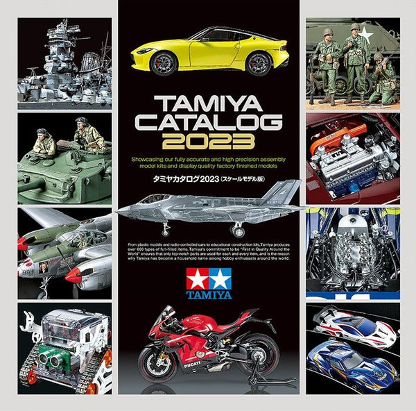 TAMIYA 2023 CATALOGUE