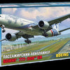 Zvezda 1/144 scale BOEING 777-300ER airliner plane model kit