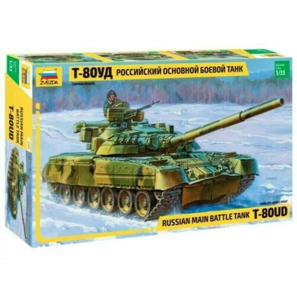 Zvezda 1/35  MAIN RUSSIAN BATTLE TANK T80UD