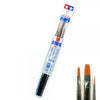 TAMIYA MODELLING BRUSH HF Standard 3 brush set