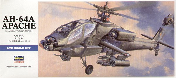 Hasegawa 1:72 AH-64A Apache