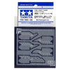 TAMIYA TOOLS / ACCESSORIES - PHOTO ETCHED CRAFT SAW