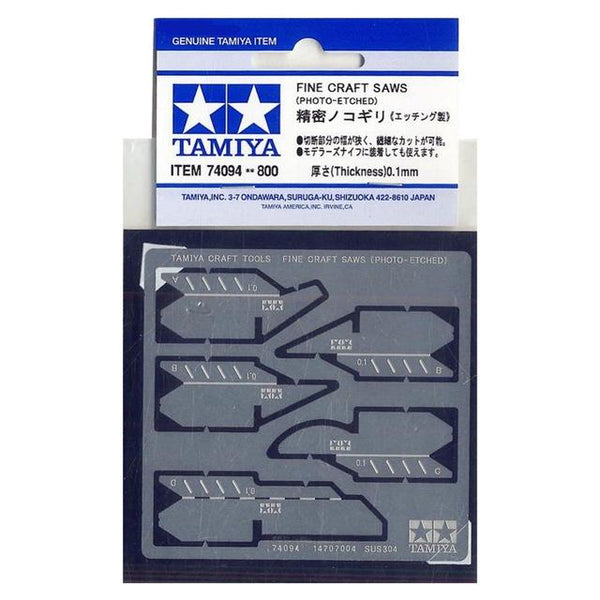 TAMIYA TOOLS / ACCESSORIES - PHOTO ETCHED CRAFT SAW