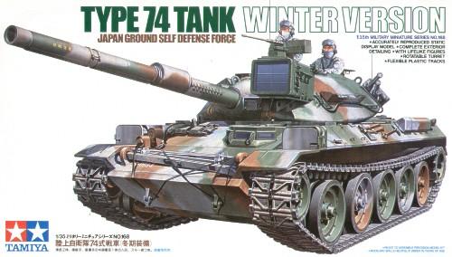 Tamiya 1/35 scale TYPE 74 TANK WINTER VERSION