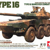 Tamiya 1/35 scale JGSDF Type 16 MCW 8 wheeler