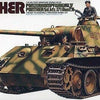 Tamiya 1/35 scale WW2 German Panther Medium. Tank