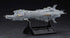 Hasegawa 1:3000 Cordoba - Crusher Joe