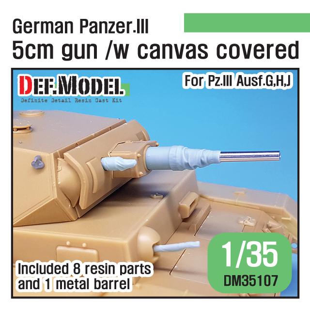 DEF models WW2 German PZ.III 5cm gun with canvas set (for Pz.III Ausf ...
