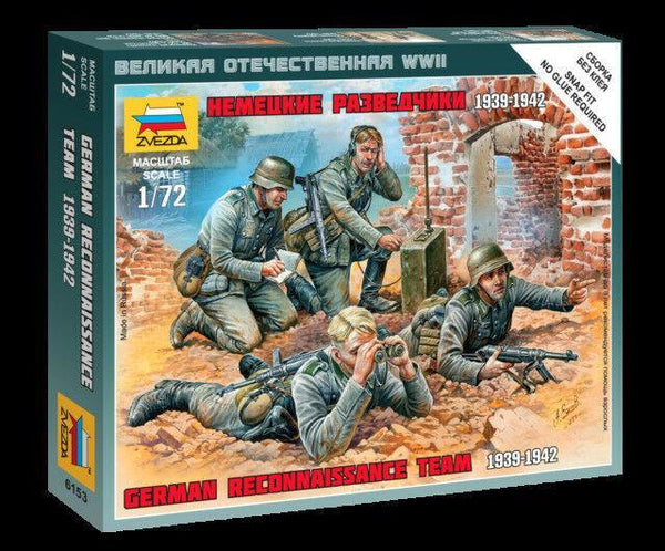 Zvezda 1/72 scale GERMAN RECONNAISSANCE TEAM