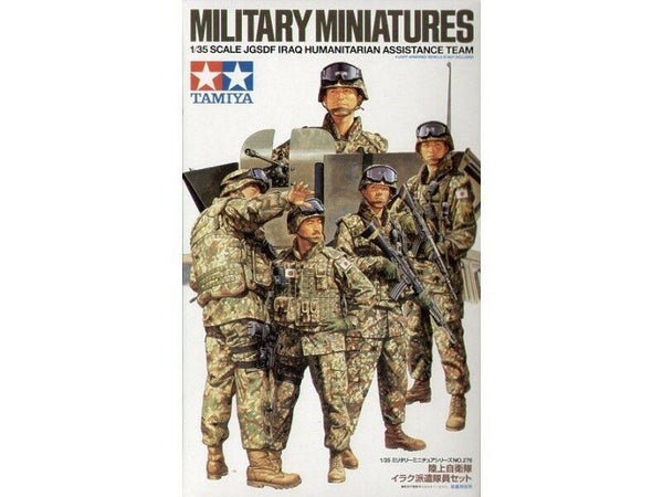 Tamiya 1/35 scale JGSDF Iraq H. Assistance Team