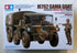 Tamiya 1/35 scale M792 Ambulance Gama Goat