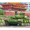 1/35 Scale Chinese ZTZ-99A1 MBT