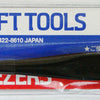 TAMIYA TOOLS / ACCESSORIES - STRAIGHT TWEEZERS