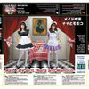 Masterbox 1/35 Scale - Kawali Fashion leaders Minami and Mai