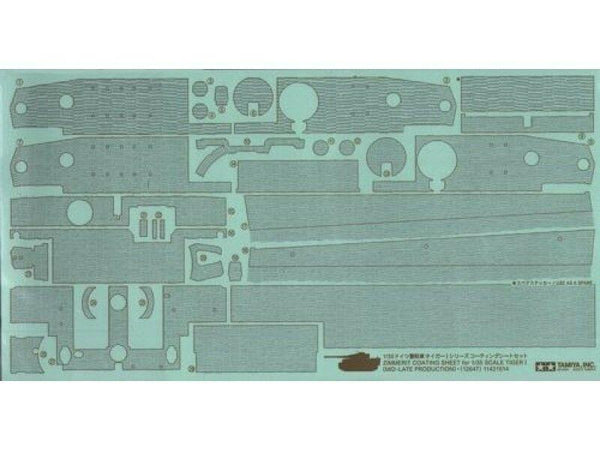 Tamiya 1/35 scale Tiger I Mid Late Zimmerit Sheet