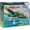 Zvezda 1/200 scale WW2 German JU-88A4