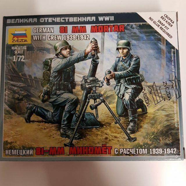 Zvezda 1/72 GERMAN 81MM MORTAR WITH CREW