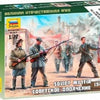 Zvezda 1/72 scale SOVIET MILITIA 1941