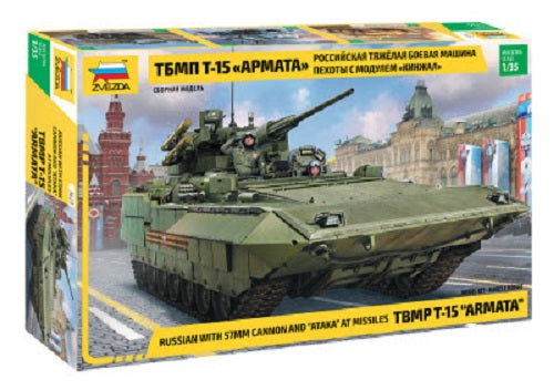 Zvezda 1/35 scale Modern Russian T-15 WITH 57MM GUN